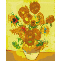 Соняшники. Репродукція