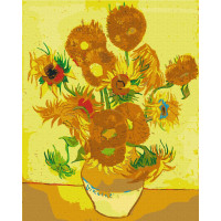 Соняшники. Репродукція