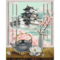 Чайна царемонія