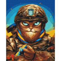 Мужній Котик ©Маріанна Пащук