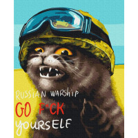 Котик напрямком для корабля ©Маріанна Пащук