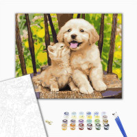 Маленькі друзі Маленькі друзі