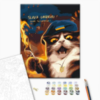 Котик повстанець ©Маріанна Пащук Котик повстанець ©Маріанна Пащук