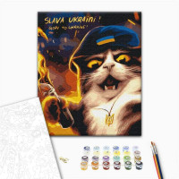 Котик повстанець ©Маріанна Пащук Котик повстанець ©Маріанна Пащук