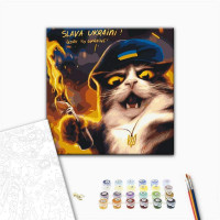 Котик повстанець ©Маріанна Пащук Котик повстанець ©Маріанна Пащук