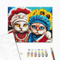 Лапка підтримки ©Маріанна Пащук Лапка підтримки ©Маріанна Пащук