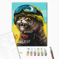 Котик напрямком для корабля ©Маріанна Пащук Котик напрямком для корабля ©Маріанна Пащук