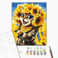 Киця Сонечко ©Маріанна Пащук Киця Сонечко ©Маріанна Пащук