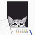Котяче полювання