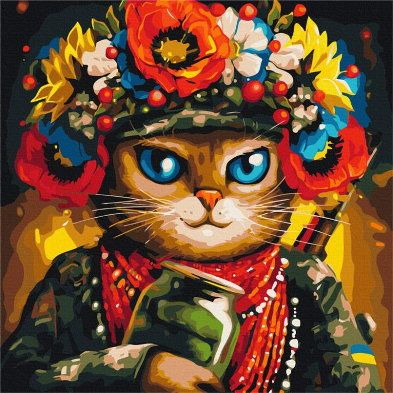 Кішка Захисниця ©Маріанна Пащук