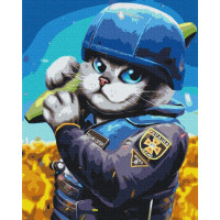 Котик Сапер ©Маріанна Пащук