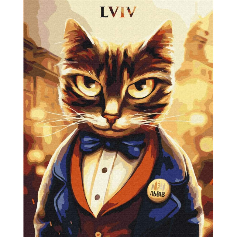 Котик Мер ©Маріанна Пащук