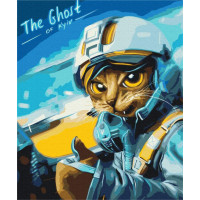 Котик Привид Києва ©Маріанна Пащук