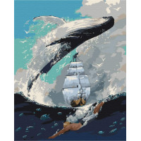 Господар моря