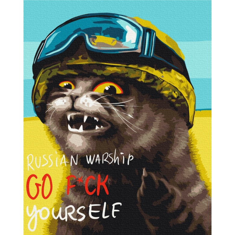 Котик напрямком для корабля ©Маріанна Пащук