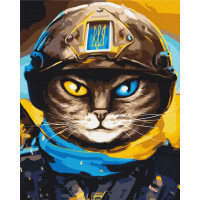 Котик Захисник ©Маріанна Пащук