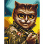 Котик Головнокомандувач ©Маріанна Пащук