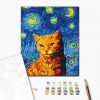 Кіт в зоряну ніч