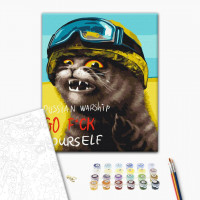 Котик напрямком для корабля ©Маріанна Пащук Котик напрямком для корабля ©Маріанна Пащук