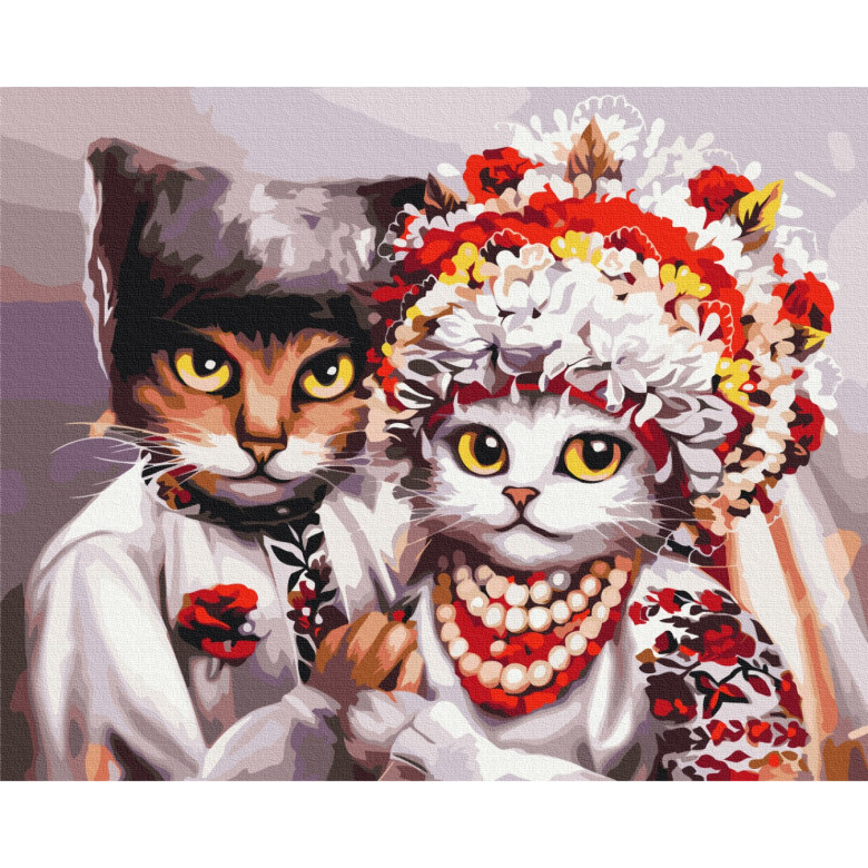 Весілля українських котиків ©Маріанна Пащук