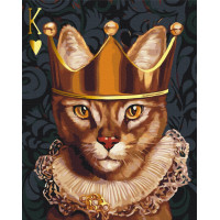 Король сердець ©Lucia Heffernan
