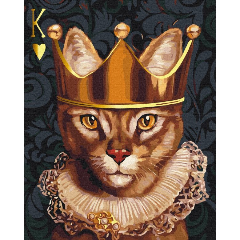 Король сердець ©Lucia Heffernan