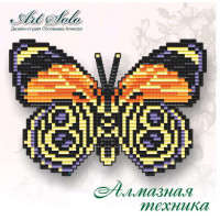 Малювання камінням на полотні Art Solo Вісімдесят восьма (БАТ15) 14,5 х 10 см (Без підрамника) Малювання камінням на полотні Art Solo Вісімдесят восьма (БАТ15) 14,5 х 10 см (Без підрамника)