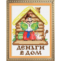 Алмазна вишивкаDream Art Гроші в будинок (оберіг козачок) (часткова зашивка, круглі камені) (DA-10023, Без підрамника)