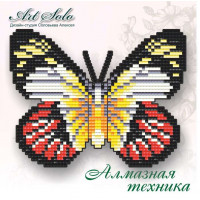 Малювання камінням на полотні Art Solo Алая Ізабель (БАТ21) 14,5 х 11,5 см (Без підрамника) Малювання камінням на полотні Art Solo Алая Ізабель (БАТ21) 14,5 х 11,5 см (Без підрамника)