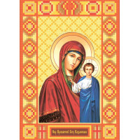 Алмазна вишивкаТМ Алмазна мозаїка Пресвята Богородиця Казанська (MP-002, Без підрамника)