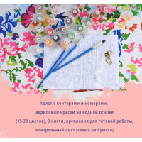 ANG294 Розмальовка для дорослих Українське Ластівчине гніздоRaskraski