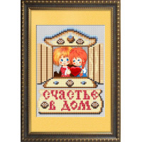 Алмазна вишивка Dream Art Щастя в будинок (оберіг) (часткова зашивка, круглі камені) (DA-10024, Без підрамника)