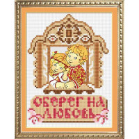 Алмазний живопис Dream Art Оберіг на кохання (часткова зашивка, круглі камені) (DA-10027, Без підрамника)