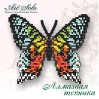 Набір алмазний живопис Art Solo Уранія мадагаскарська (БАТ08) 14 х 12 см (Без підрамника)