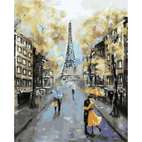 VP841 Розмальовка номерів М'які фарби осені Babylon