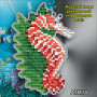 Алмазна картина Арт Соло Дитячий магніт Морський коник довгоносий (АТМ76, Без підрамника)