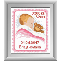 Алмазна техніка Dream Art Метрика ведмедик (дівчинка) (DA-30387, Без підрамника)