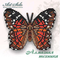 Малювання камінням на полотні Art Solo Червоний павич (БАТ14) 14,5 х 11,5 см (Без підрамника) Малювання камінням на полотні Art Solo Червоний павич (БАТ14) 14,5 х 11,5 см (Без підрамника)