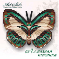 Малювання камінням на полотні Art Solo Голуб'янка Даніс (БАТ22) 14,5 х 11 см (Без підрамника) Малювання камінням на полотні Art Solo Голуб'янка Даніс (БАТ22) 14,5 х 11 см (Без підрамника)