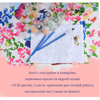 BK-GX27597 Живопис за номерами Курортний краєвид