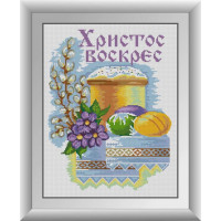 Вишивка бісером на полотні магніту Dream Art Великдень (DA-30816, Без підрамника) Вишивка бісером на полотні магніту Dream Art Великдень (DA-30816, Без підрамника)