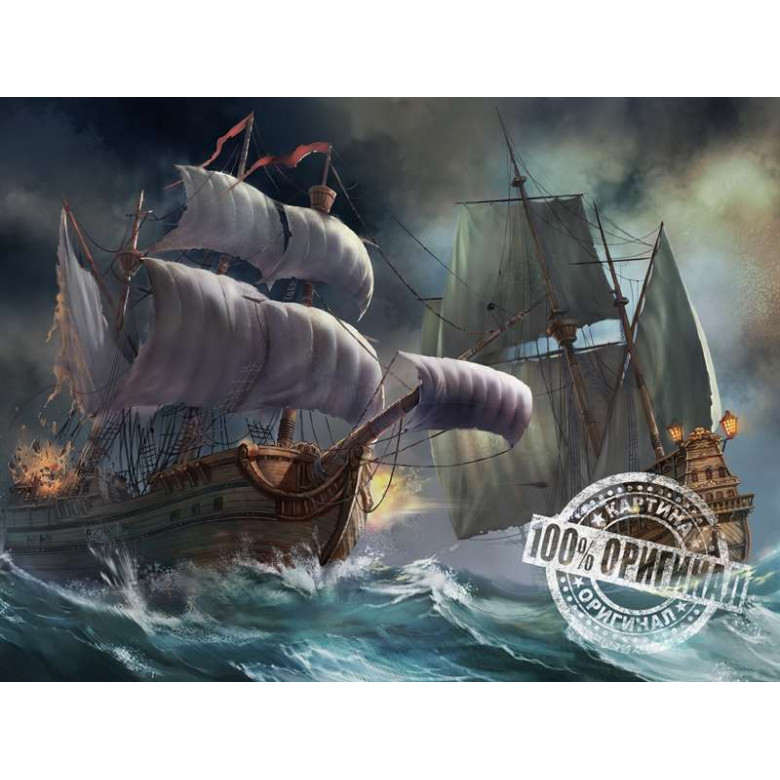 VP257 Живопис за номерами Битва кораблів під час шторму Babylon