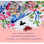 BK-GX6254 Картина за цифрами Цвітіння сакури (Без коробки)