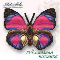 Набір алмазний живопис Art Solo Дикий Велізар (БАТ11) 14,5 х 11,5 см (Без підрамника)