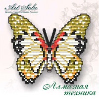 Алмазна вишивка Art Solo Біла леді Анголи (БАТ25) 14 х 12 см (Без підрамника)