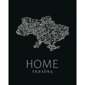 RB-0676 Картина за номерами HOME УКРАЇНАRiviera Blanca