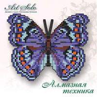 Алмазна вишивка Art Solo Яскравий коммодор (БАТ10) 14,5 х 12 см (Без підрамника)