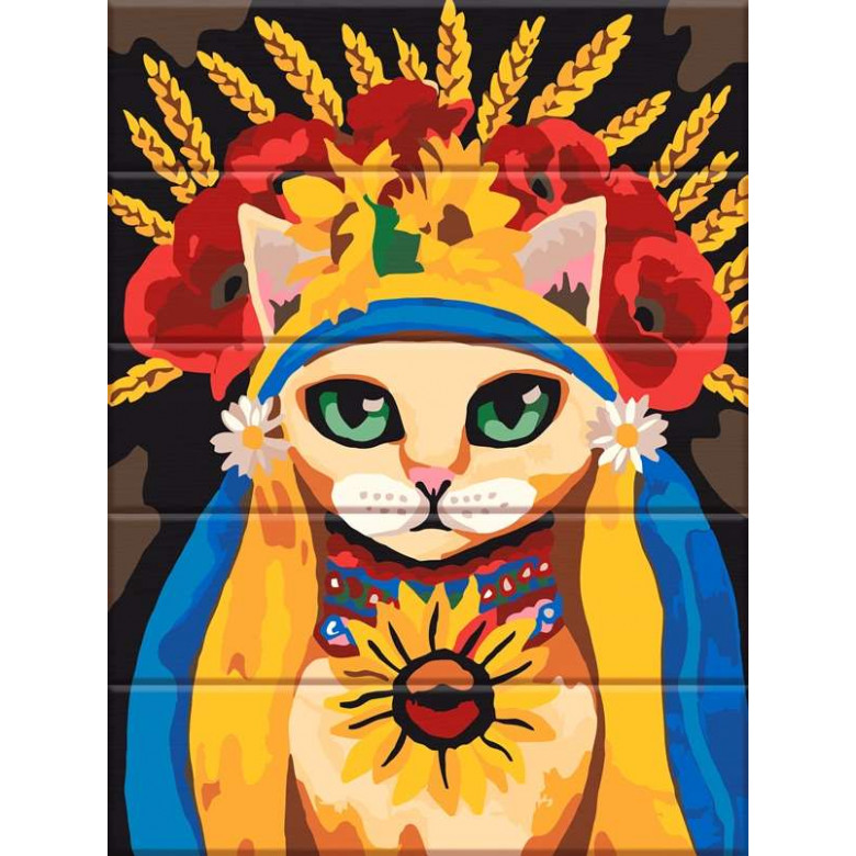 ASW194 Картина за номерами на дереві Українська кицяArtStory